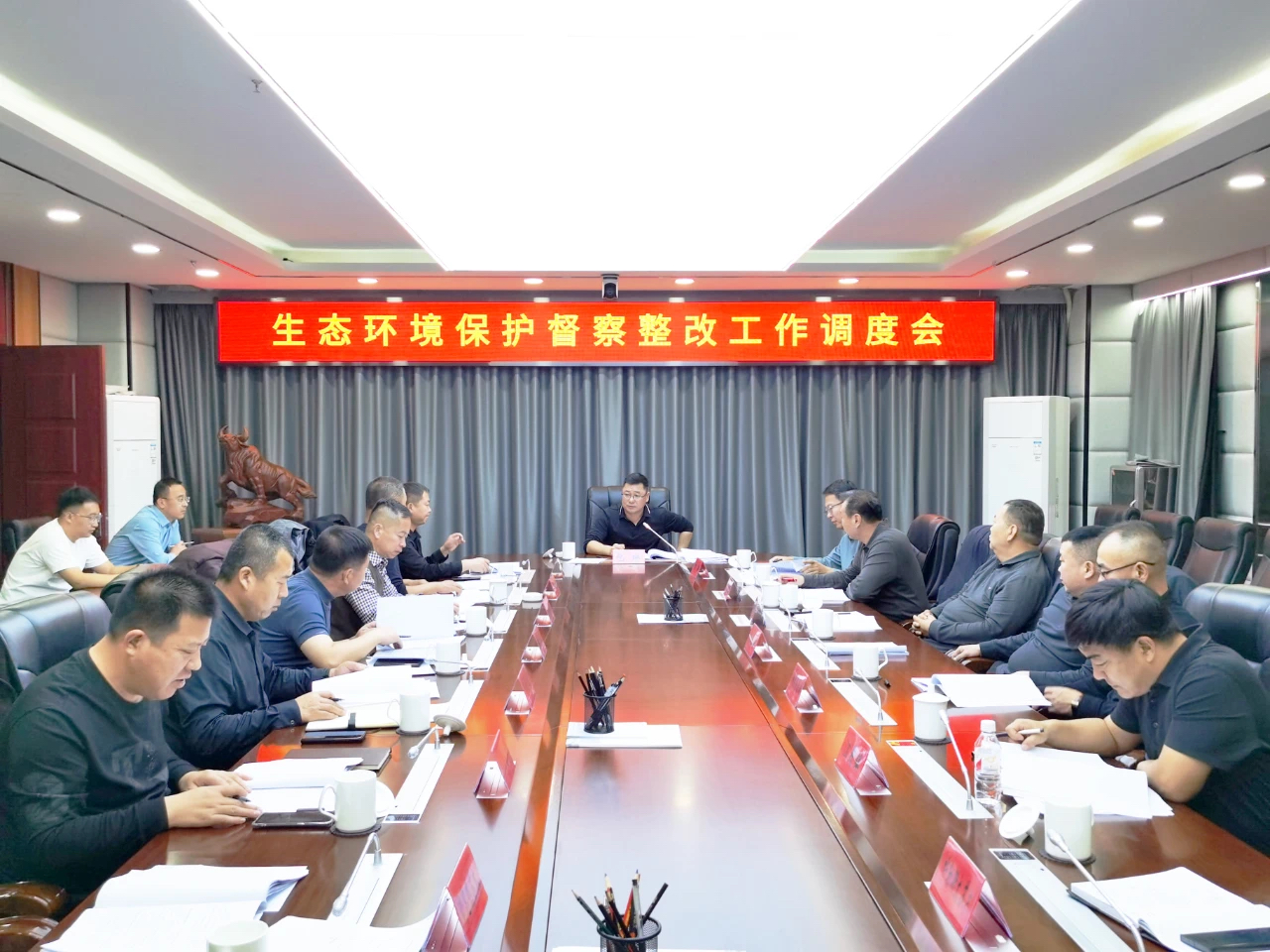 微信图片_20231215153905.png