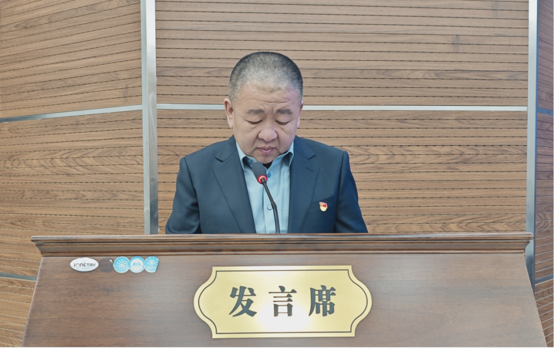 乌拉特中旗财政局荣获“2024年度全市财政综合运行先进单位”荣誉称号 11.png