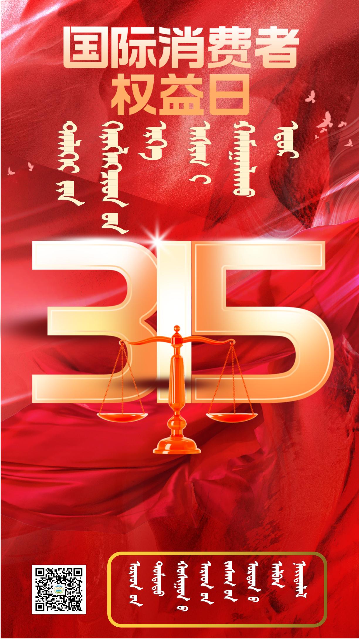 315.jpg